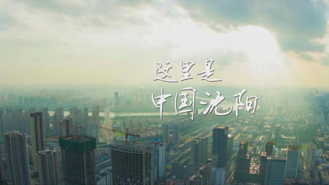 千里之行始于足下 尚维2016年品质之行挺进东北