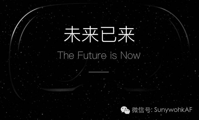 未来已来  尚维H.265家族IPC产品火力全开