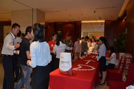 太平洋安防网：尚维方案推介会圆满落幕