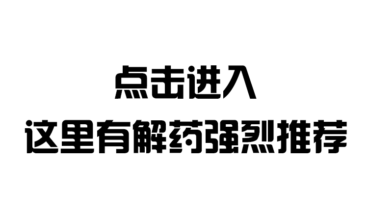 “带宽饥渴症患者”——视频监控行业最完美的解药