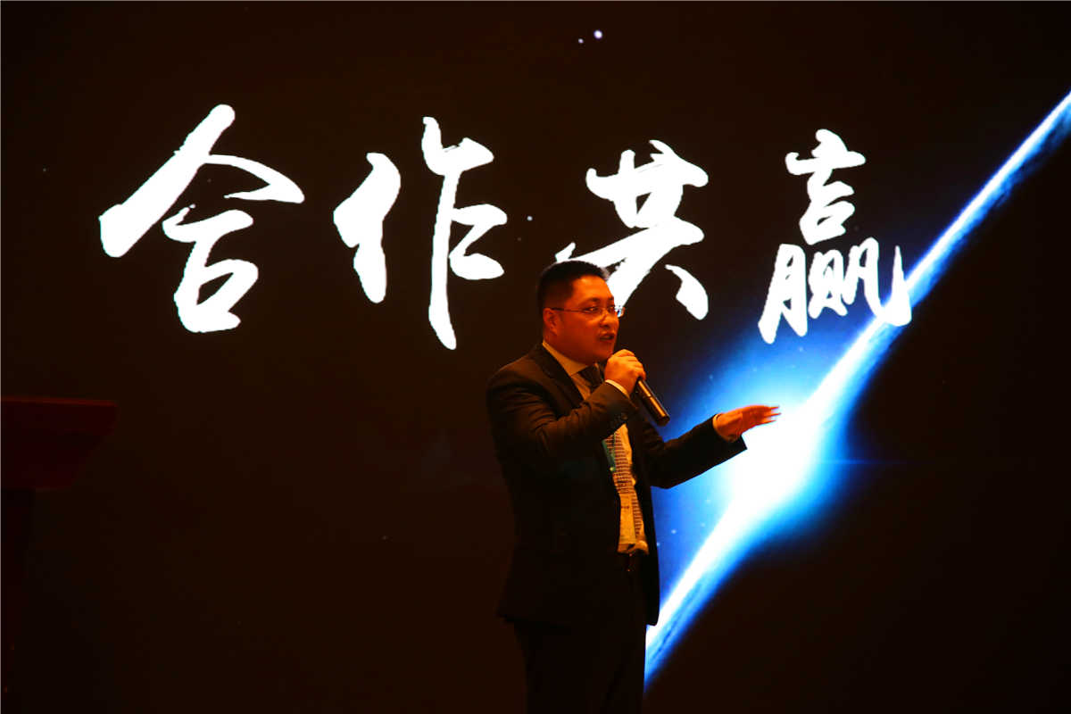 尚维2017首创监控互联网+行业供应链中国行——山东临沂站圆满落幕