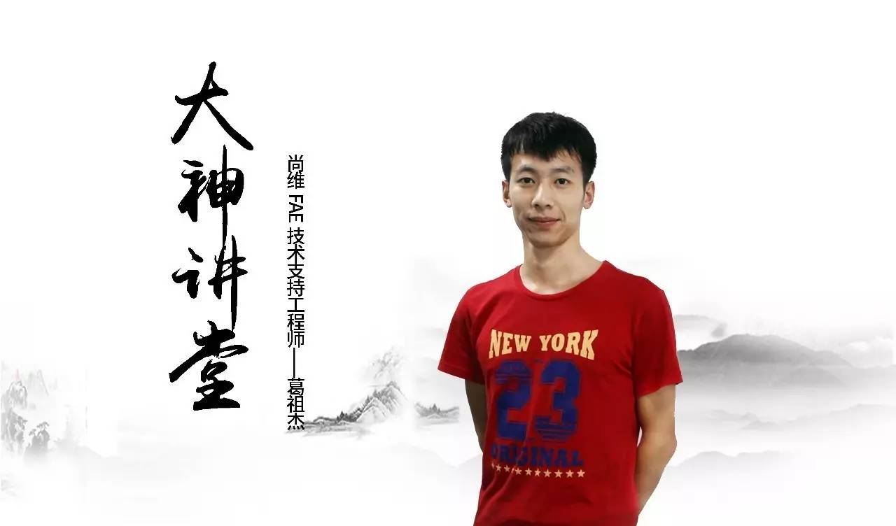 大神讲堂 | IPC图像画面有问题，到底怎么破？