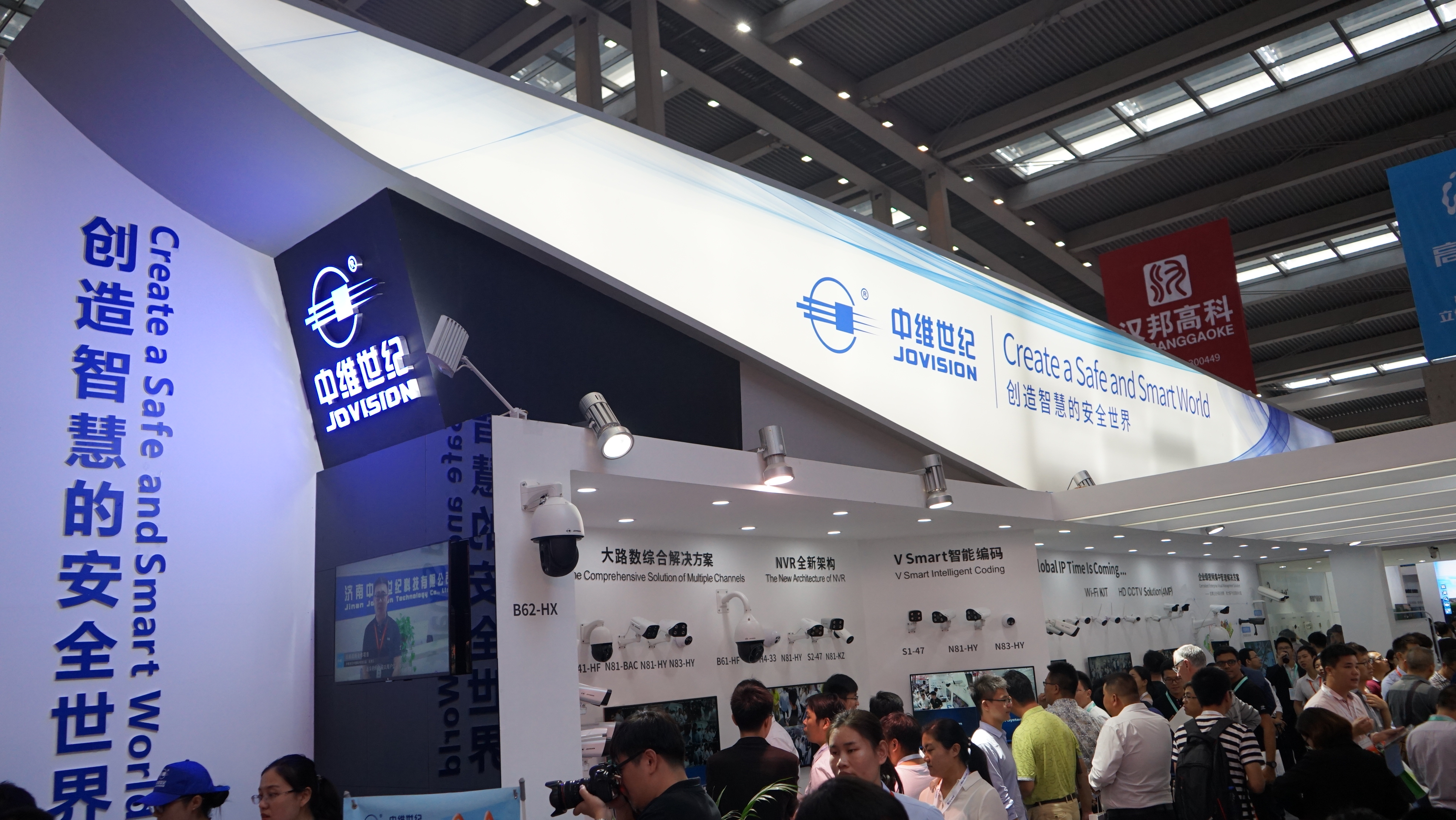 2017深圳安博会超燃现场 尚维最全方案系列闪耀登场