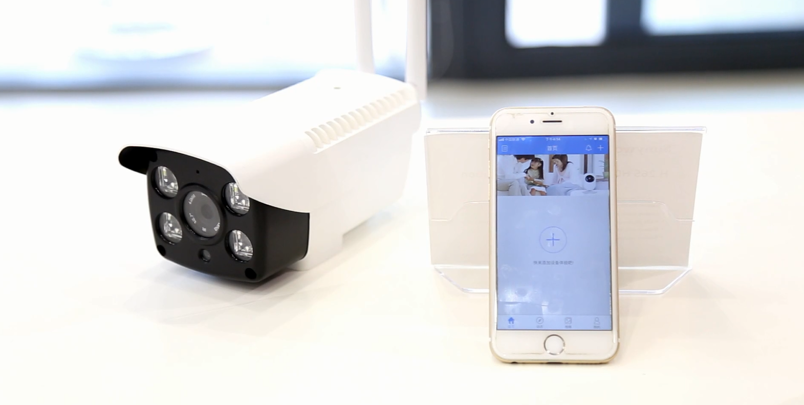 搞定智能WiFi一体枪机无线配置，这几招你得知道！