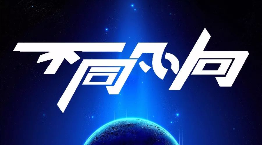 不同凡响 | 经济型H.265 NVR量产发布