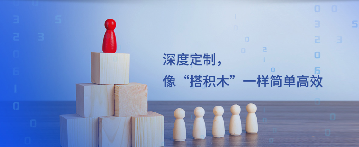 实力共见！尚维国际携手海思芯片，推动模组产品赋能千行百业